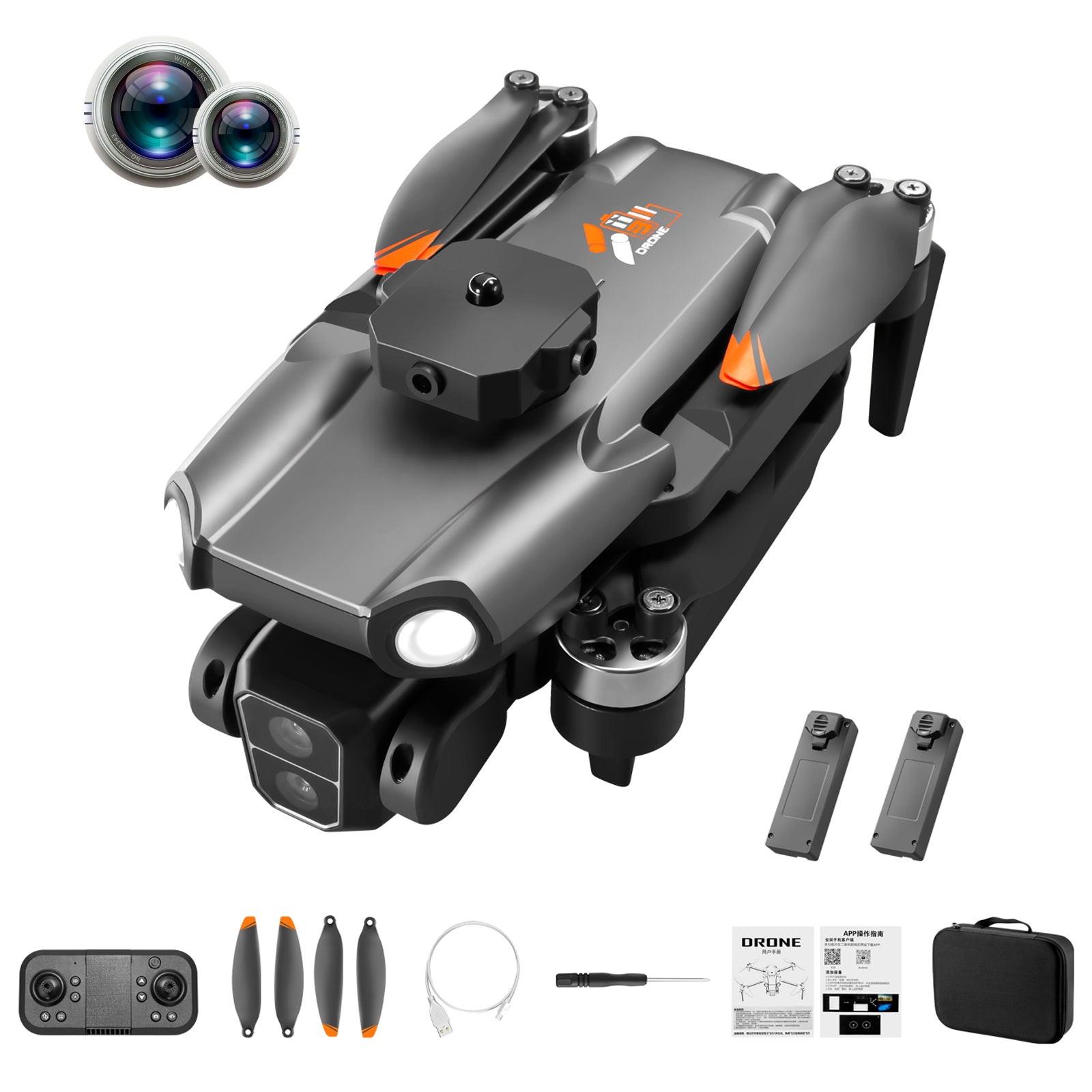 S119 Dual Camera Brushless Motor Aircraft Optical Flow Positioning Folding RC Drone with 2 Batteries S119 Dual Camera Brushless Motor Aircraft Optical Flow Positioning Folding RC Drone with 2 Batteries
